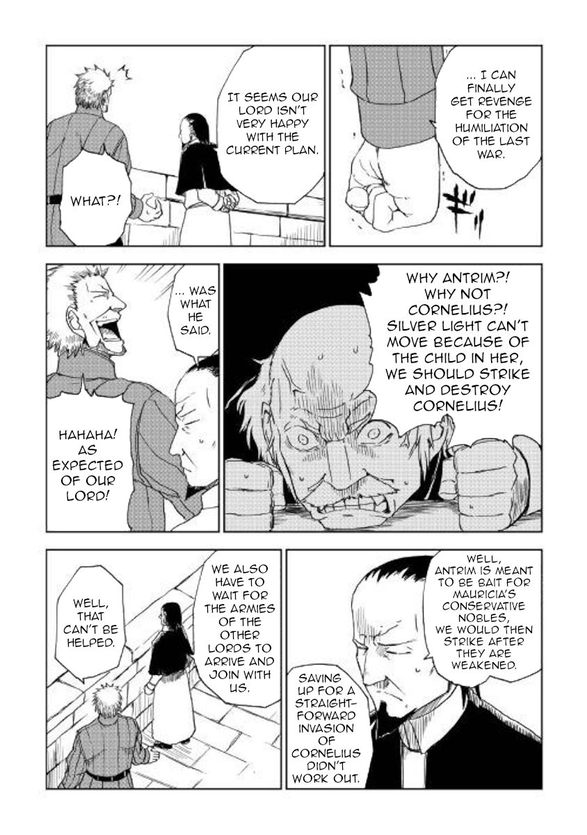 Isekai Tensei Soudouki Chapter 59 14